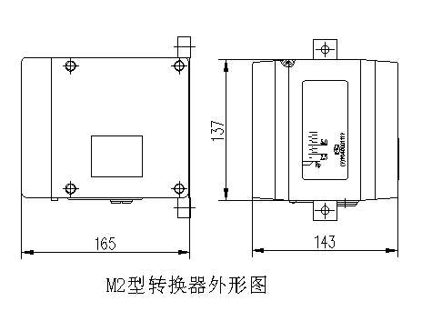 金属管浮子流量计