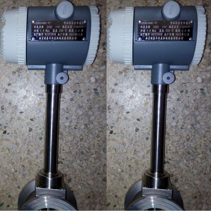 推荐涡街流量计DN50,气体 液体 蒸汽流量计量,不锈钢流量计