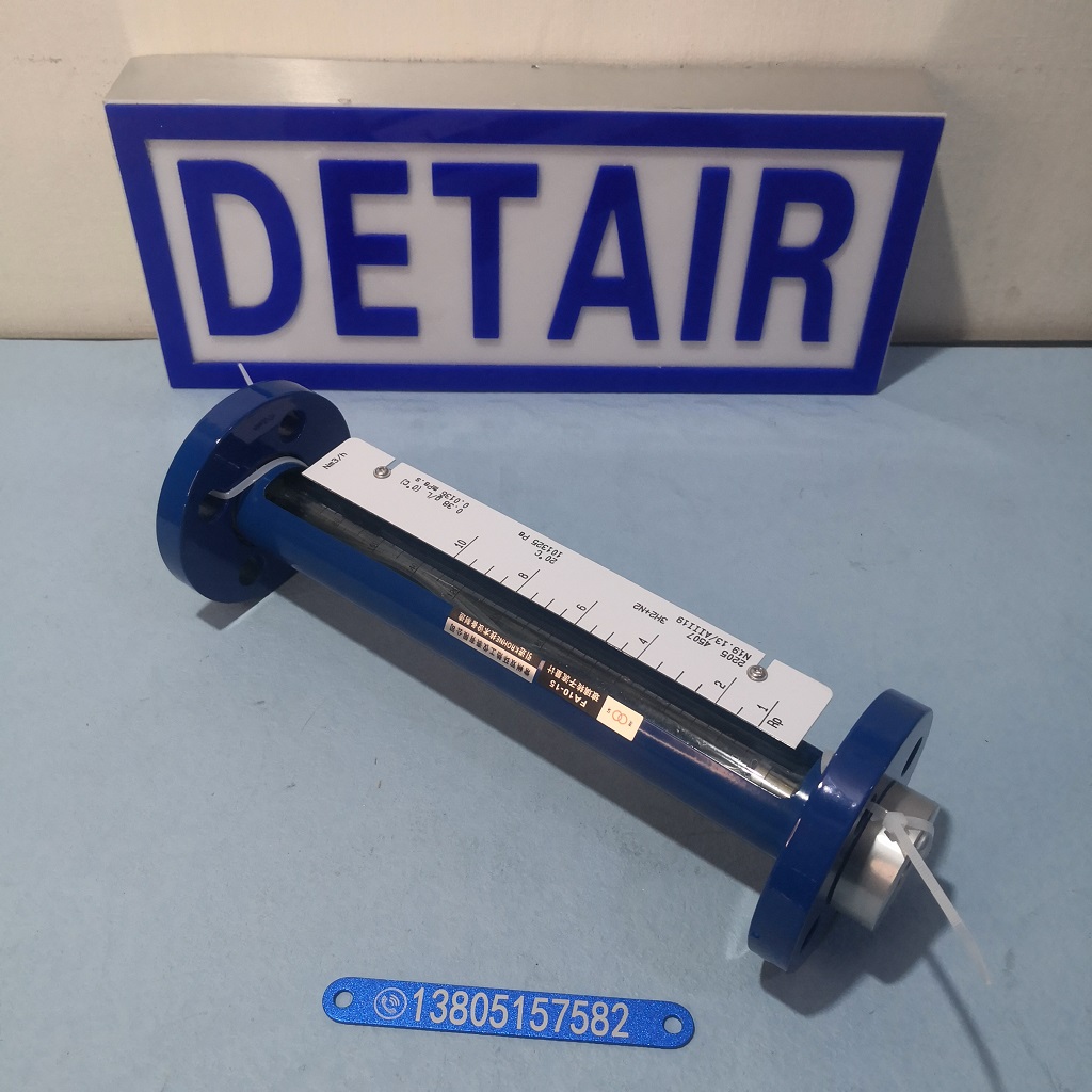 FA10-15 FA10-25 FA10-40 FA10-50玻璃转子流量计,液体气体玻璃管流量计